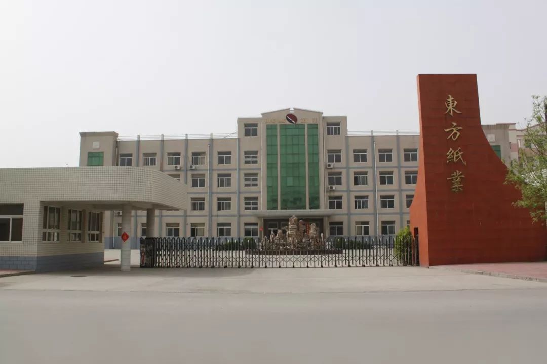 汶瑞赢得了一份大型无网袋多盘式增稠机的订单