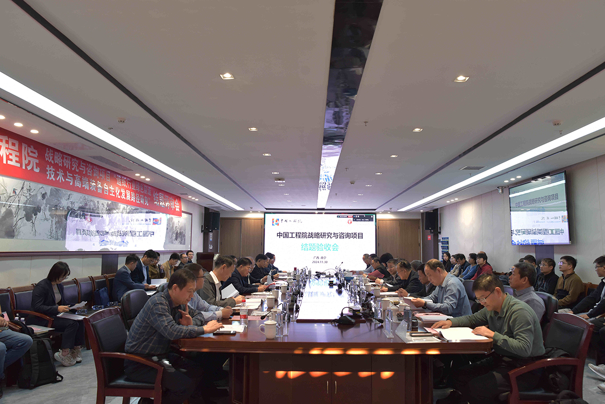 微信图片_20250523101536