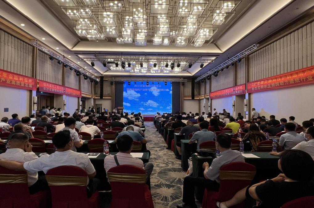 数字化智能化转型，科技创新，文瑞制造，携手共创美好未来