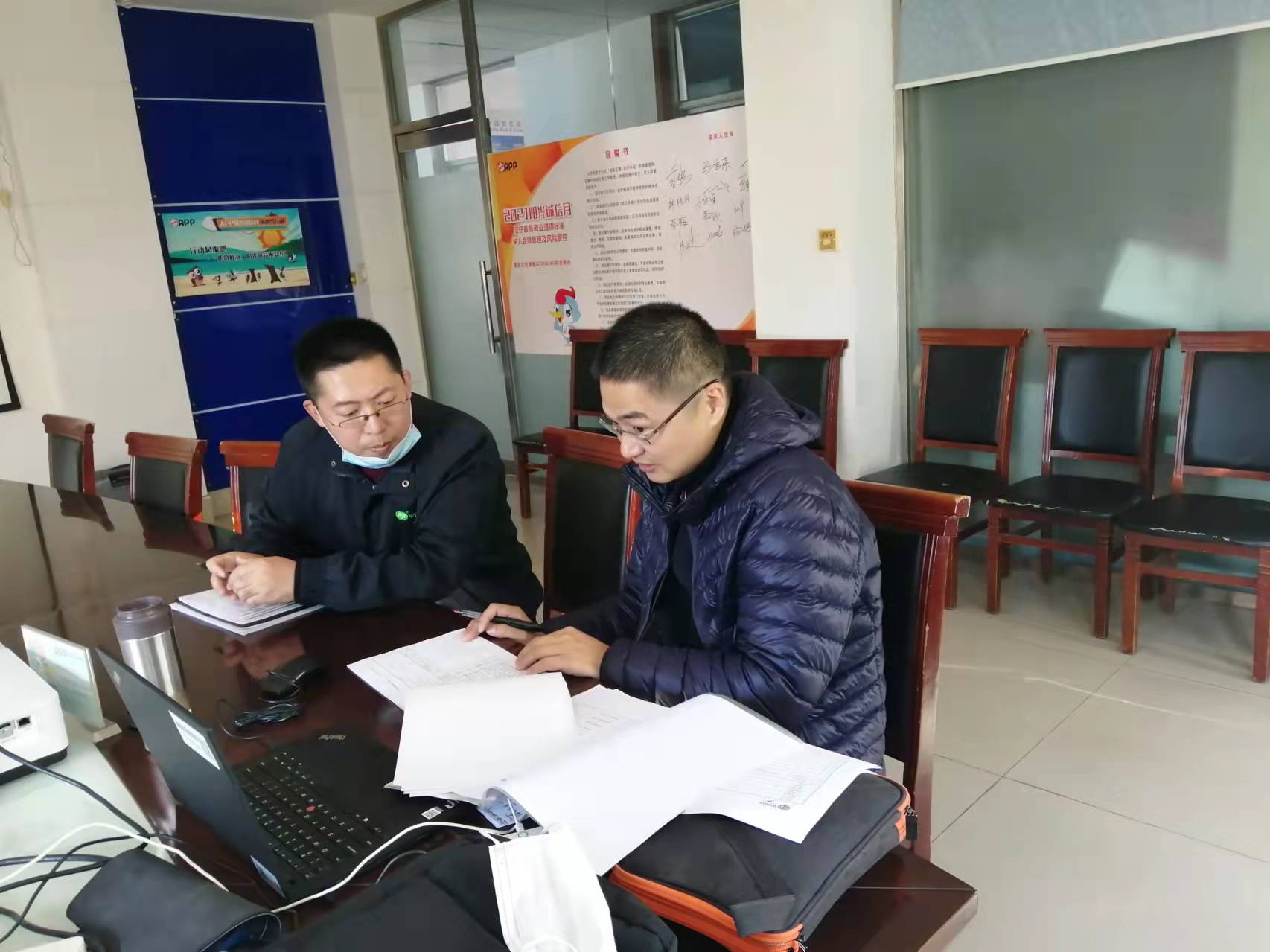 亚美am8(中国)夯实走出国门刚性基础—顺利顺利获得第三周期压力容器ASME联检换证