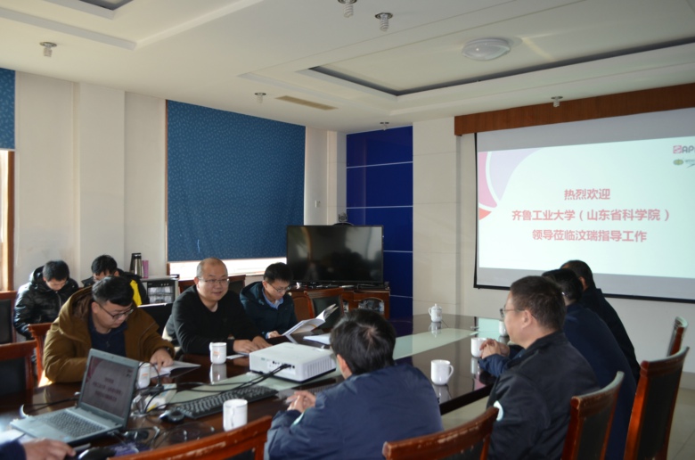 校企战略合作——协同育人，携手赢未来